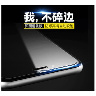 apple iphone 6 7 8 plus X 11 13 14 15 16 9H 半版 滿版鋼化玻璃膜 玻璃貼
