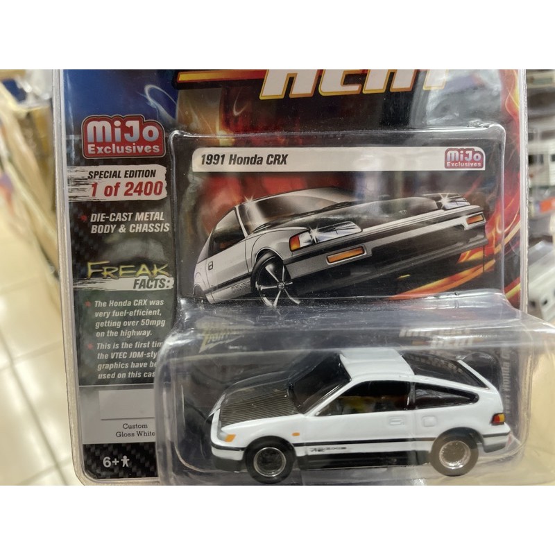 模王 1 64 Johnny Lightning模型合金車1991 Honda Crx 蝦皮購物