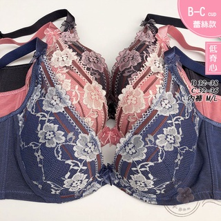 停產特價 MIT帕爾堤絲爆乳內衣【B/C 32~38】1933低脊心深V內衣 花系列內衣胸罩 另有蕾絲配褲 天天雜物購