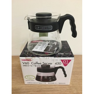@咖啡櫻桃屋@日本製 HARIO 咖啡壺 耐熱玻璃壺 手沖咖啡 VCS-01B 450 ml 微波壺 咖啡壺