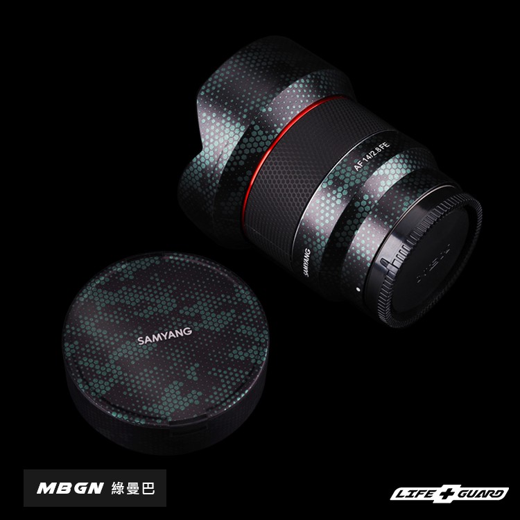 【LIFE+GUARD】 SAMYANG AF 14mm F2.8 FE (Sony E-mount) 鏡頭 貼膜
