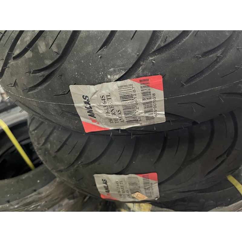 anlas tournee 140/60-13 120/70R15 土耳其安納斯輪胎