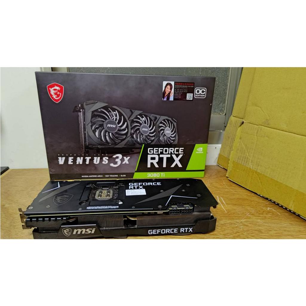 微星 Msi RTX 3080TI Ventus 3X OC 12G 4年保固 非3080 3090 4080 4090