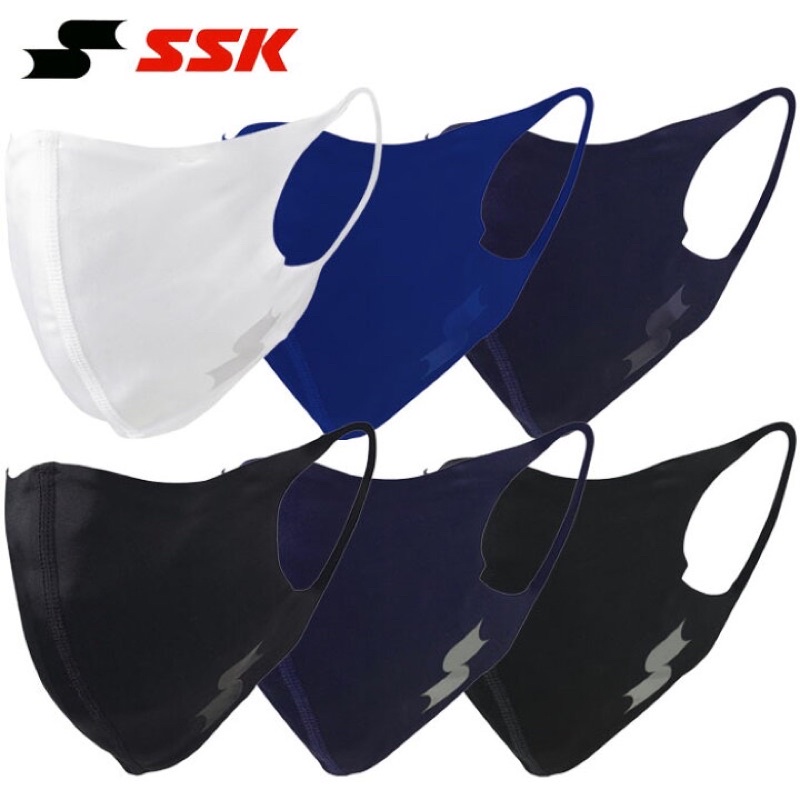日本 SSK 世界棒壘WBSC指定合作品牌吸汗速乾柔軟透氣防止飛沫可水洗運動口罩 SCBEMA4 (非醫療用)原裝進口