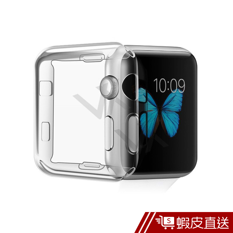 Apple Watch4 42mm透明矽膠保護套  現貨 蝦皮直送