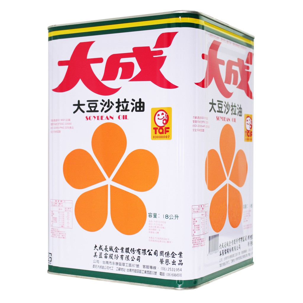 大成 大豆沙拉油18l 業務用 蝦皮購物