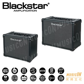 【民揚樂器】Blackstar ID CORE V3 電吉他音箱 第三代 10W 20W 豐富效果 錄音介面