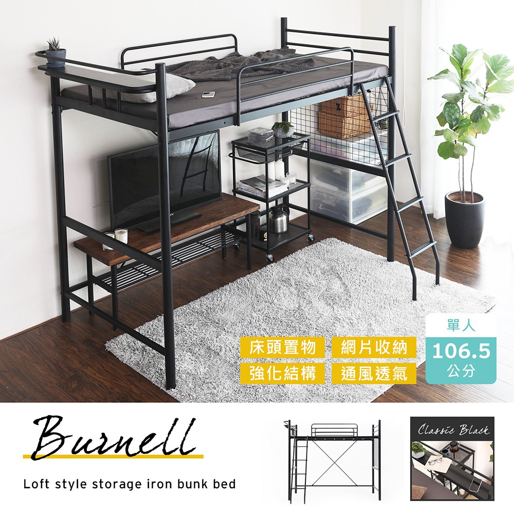 Diy 床架的價格推薦 21年7月 比價比個夠biggo