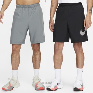 【吉喆】促銷↘ Nike Dri-FIT 單勾 9吋 排汗 高強度 訓練 運動 短褲 DQ4800 DQ4800-084