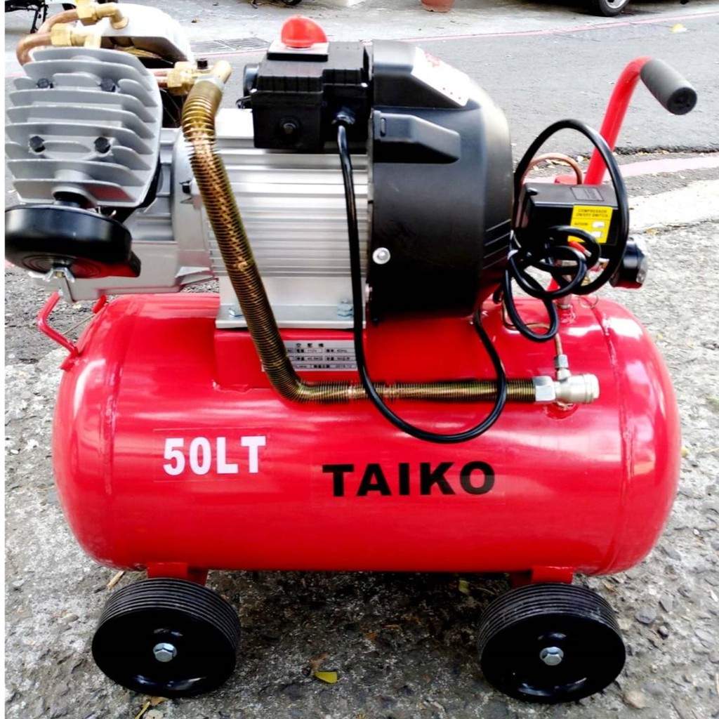 ※雙勇德工具社※ 有油 3.5HP 50L空壓機 附發票