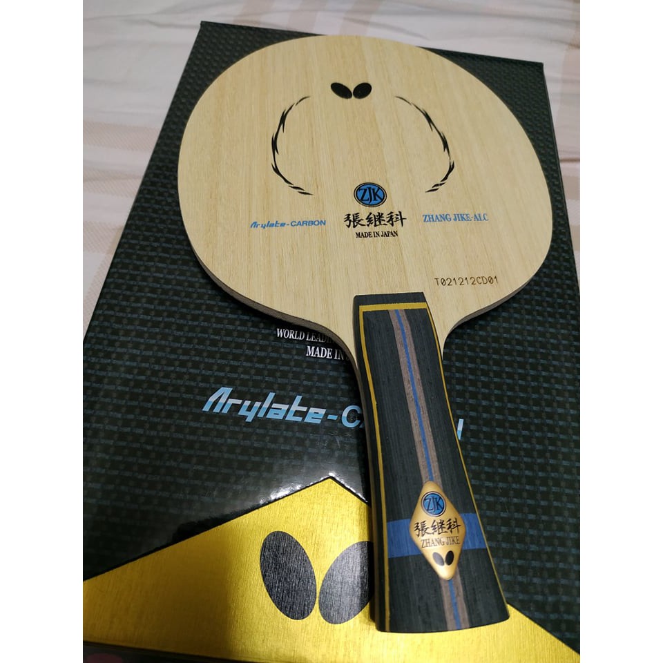『良心桌球小舖』(日本內銷版)蝴蝶 Butterfly ZHANG JIKE 張繼科 ALC