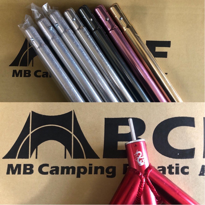 MBCF-MIT營柱直徑33mm長度30cm/Y叉頭