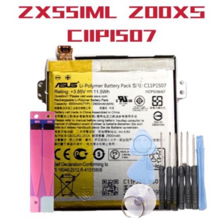 送工具 華碩 ZX551ML 電池 Z00XS 全新 C11P1507 現貨 附工具