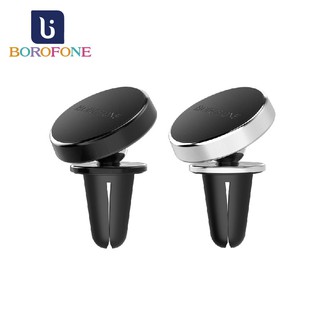 Borofone BH6 鉑璽出風口金屬磁吸車載支架 手機支架 汽車手機支架 車用支架 手機架【酷瘋】
