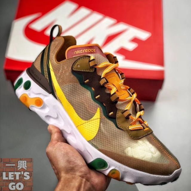 nike react orange peel
