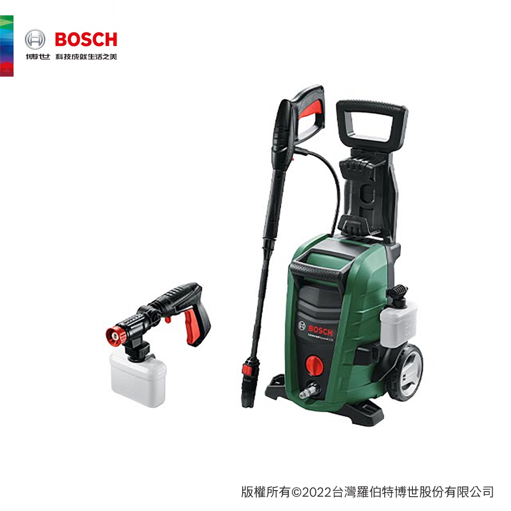 BOSCH 博世 高壓清洗機套組 UA 125+360度高壓噴水槍