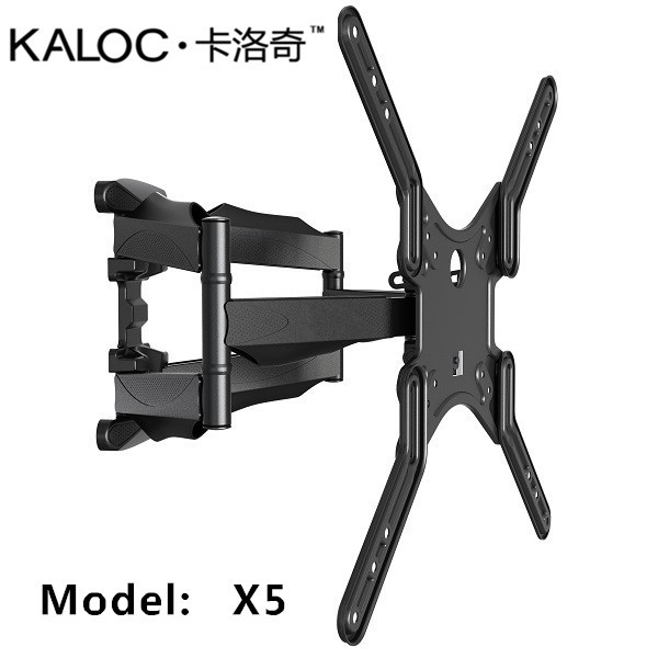 【晶館數位】 電視手臂旋轉架 32-60吋 電視壁掛架 伸拉電視手臂(KALOC-X5)