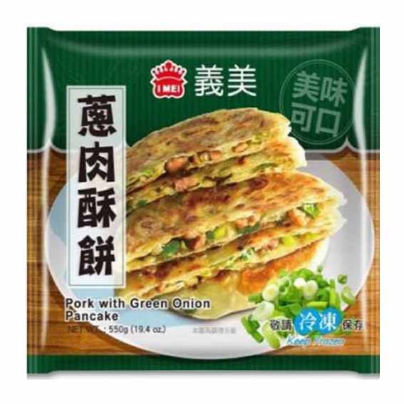 蔥肉酥餅
