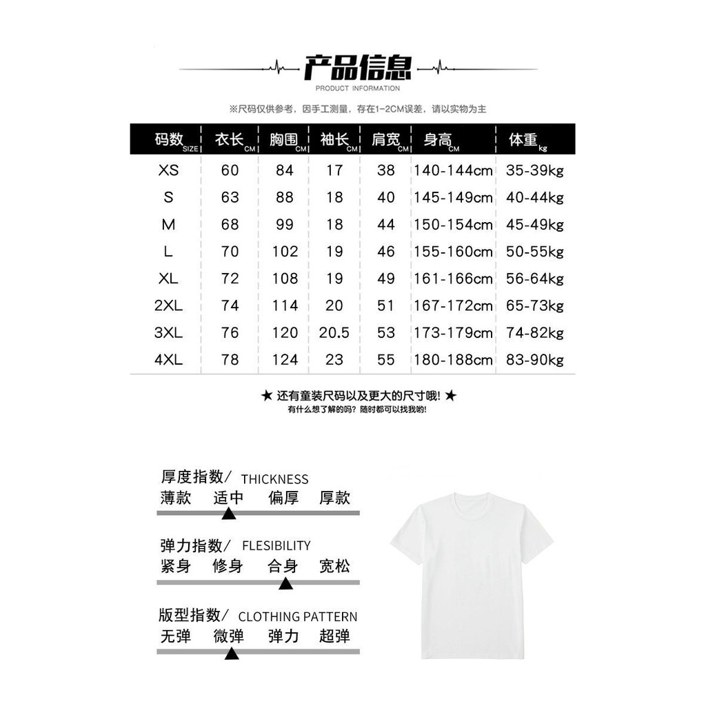 電鋸人鏈鋸人短袖t恤電次帕瓦瑪奇瑪漫畫動漫周邊情侶網眼衣服夏 蝦皮購物