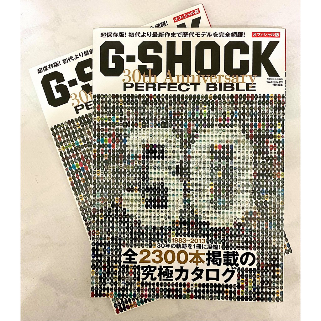 玩具購go 現貨二手g Shock 30週年紀念完全保存圖鑑30th 雜誌年鑑圖鑑絕版超稀有珍藏完全版 蝦皮購物