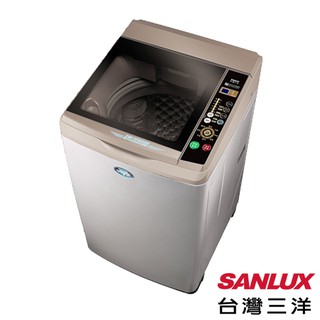 【全館折扣】SW-13AS6A SANLUX台灣三洋 13公斤 定頻單槽直立式洗衣機 原廠保固 全新公司貨