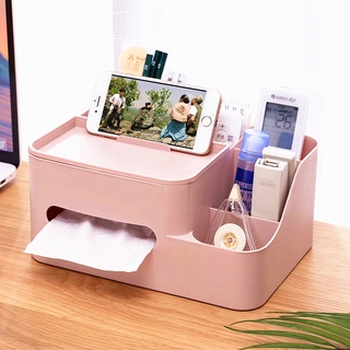 紙巾盒桌面抽紙盒家用客廳餐廳茶几可愛遙控器收納多功能創意家居