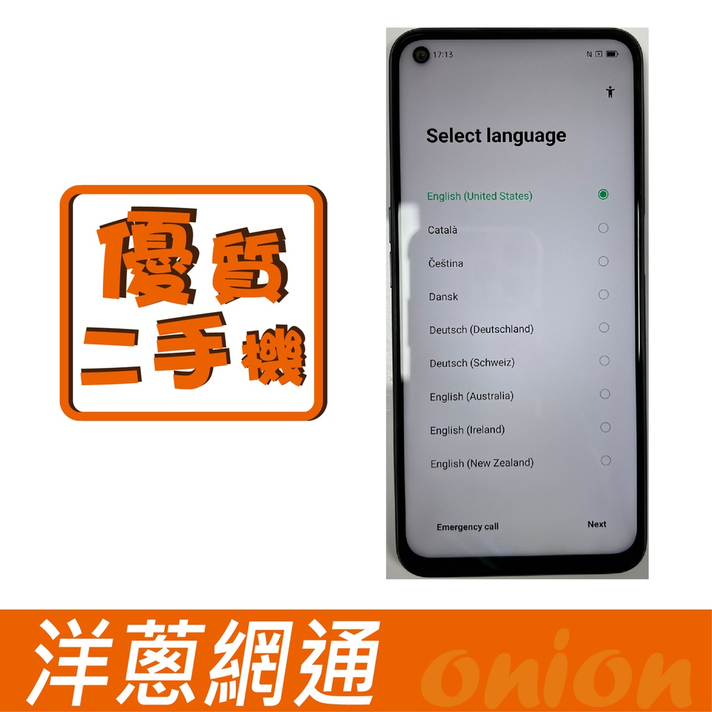 Oppo A73二手128的價格推薦- 2023年5月| 比價比個夠BigGo Oppo A73二手128的價格推薦- 2023年5月| 比價比個夠BigGo