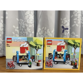 【椅比呀呀|已售完】LEGO 樂高 40488 咖啡攤車 Coffee Cart