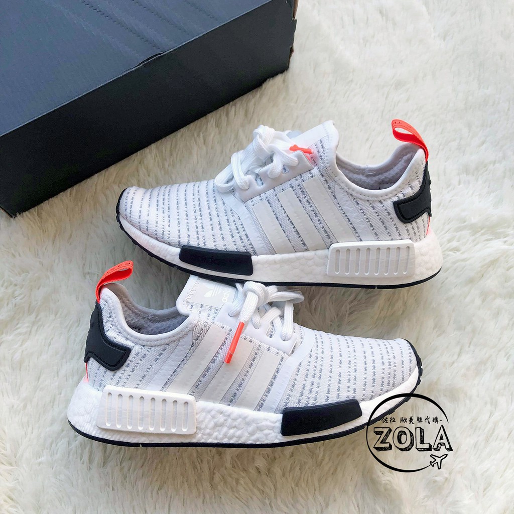 nmd r1 bb9572