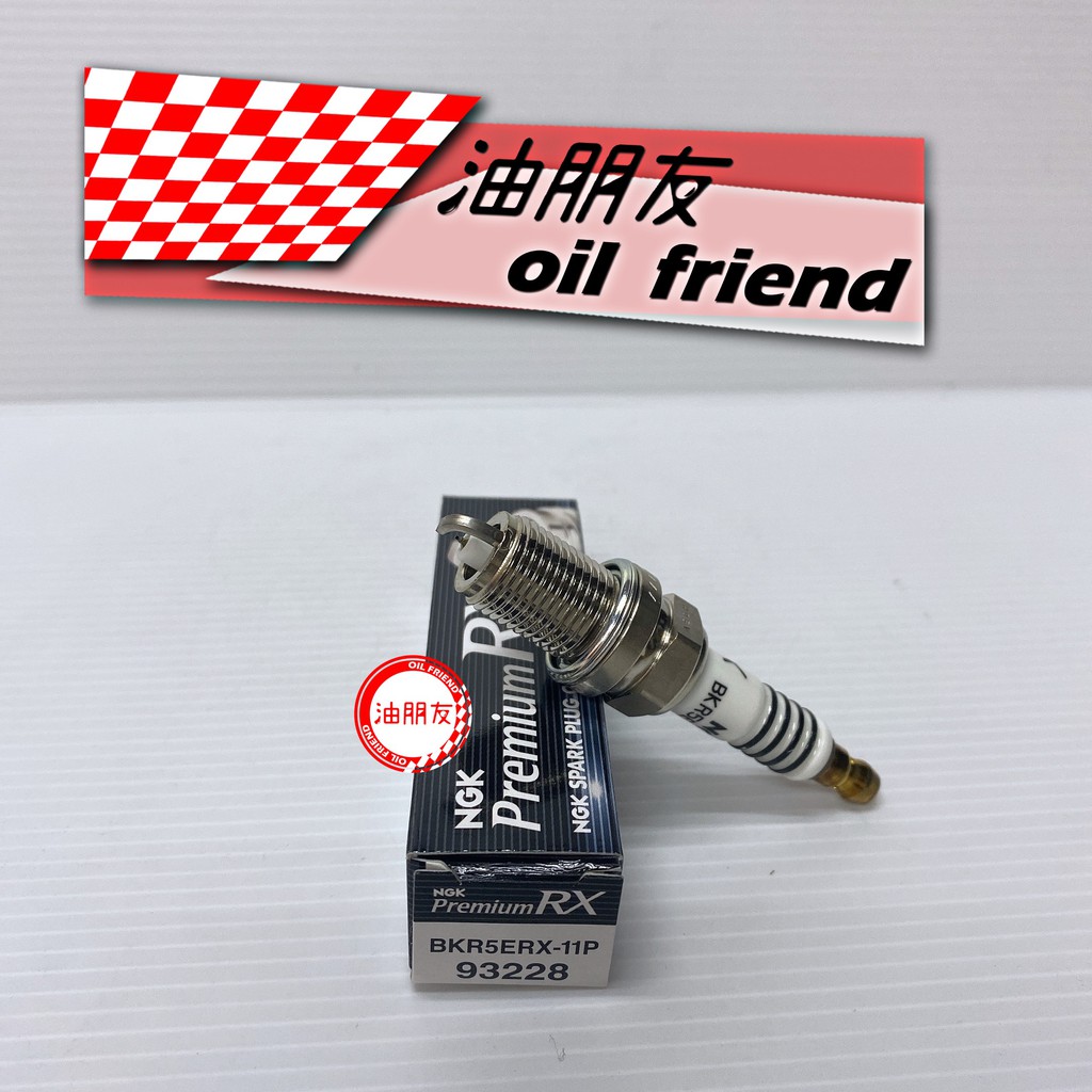 油朋友ngk Bkr5erx 11p 釕合金火星塞 Lancer March 雙銥合金 蝦皮購物
