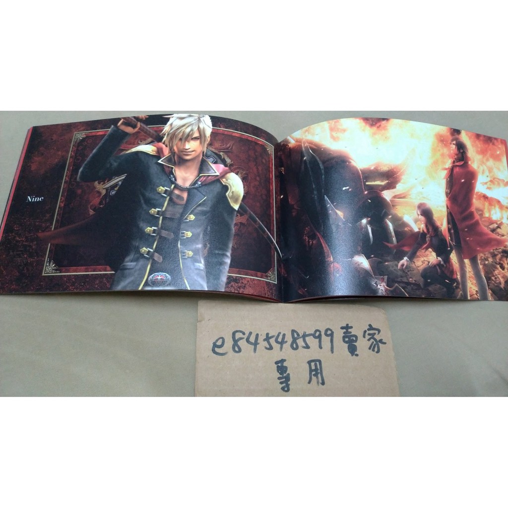 中古現貨 Final Fantasy 零式太空戰士最終幻想ff Type 0 初回限定盤原聲帶ost Cd 蝦皮購物