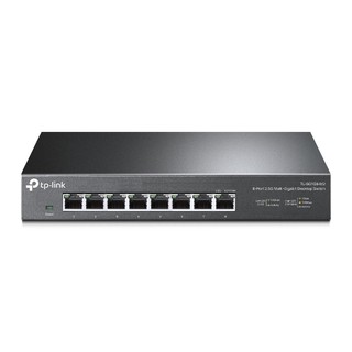 TP-LINK TL-SG108-M2 8 Port 2.5G 桌上型交換器 現貨 廠商直送