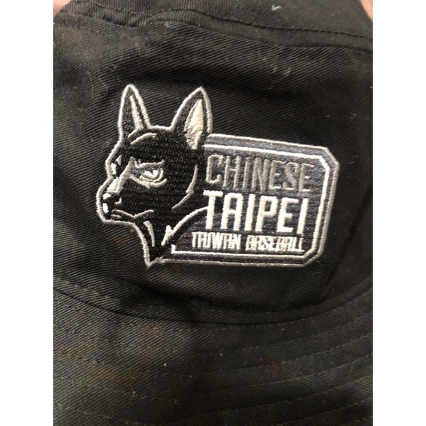 台灣犬棒球的價格推薦 22年8月 比價比個夠biggo