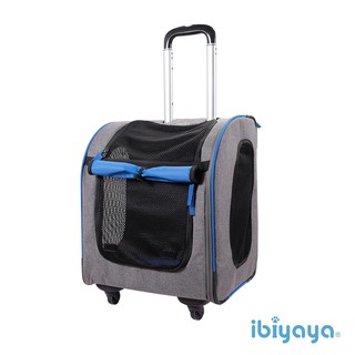 IBIYAYA依比呀呀-新LISO後背平行寵物拉桿包-巖灰藍/咖啡橘(FC1705)