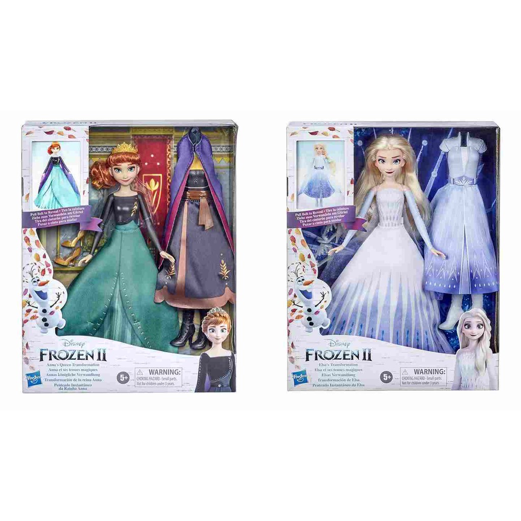 ❤️正版❤️迪士尼園區 冰雪奇緣 Frozen 艾莎 公主 變裝 換裝 洋娃娃 娃娃 玩具 娃娃 安娜公主