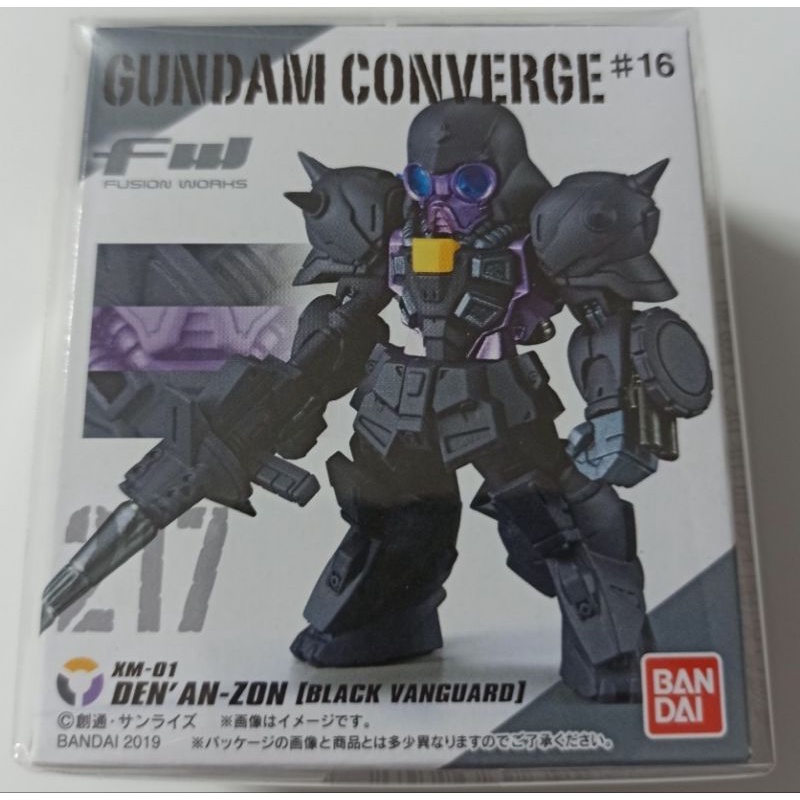 現貨 日版FW鋼彈盒玩FW GUNDAM CONVERGE新規#16彈217號DEN' AN-ZON黑色先鋒