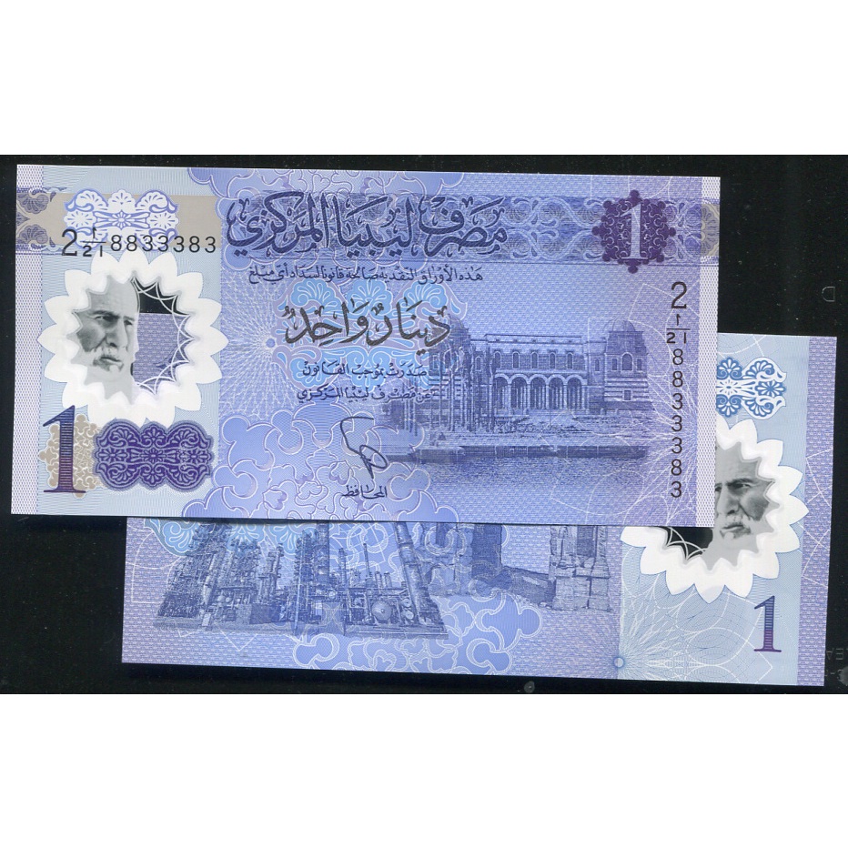 【塑膠鈔】LIBYA(利比亞), P85  , 1-DINAR  , ND 2019 ,品相全新UNC #20491