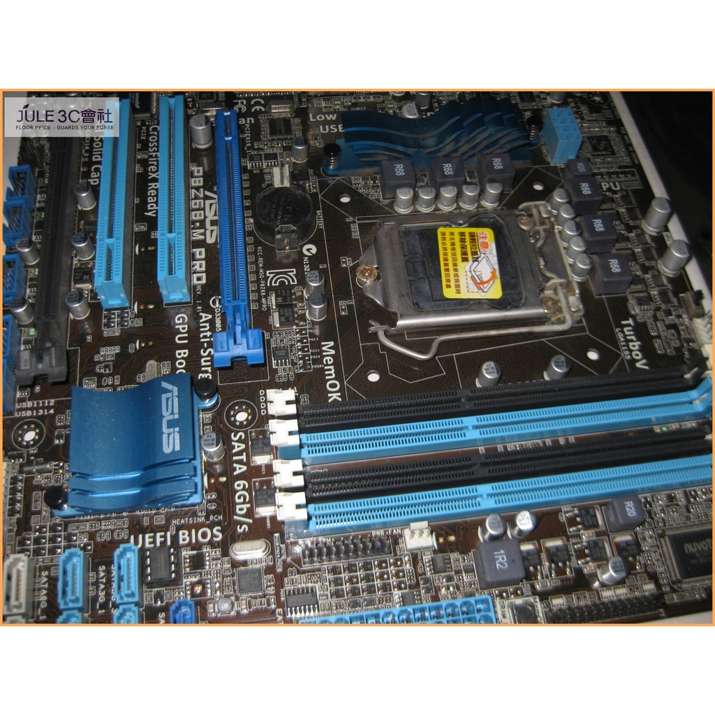 JULE 3C會社-華碩ASUS P8Z68-M PRO Z68/DDR3/USB3/MATX/良品/1155 主機板