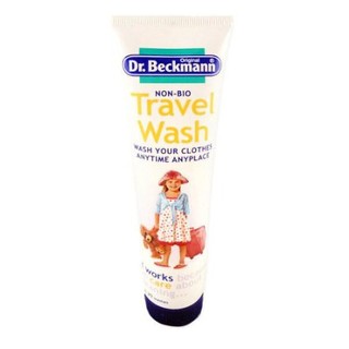 德國 Dr. Beckmann 旅遊外出 專用 洗衣精 /膠 100ml 敏感肌膚