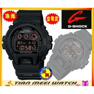 現貨【台灣CASIO原廠公司貨】G SHOCK DW-6900MS-1 耐衝擊抗震運動錶防水200M【天美鐘錶店家直營】