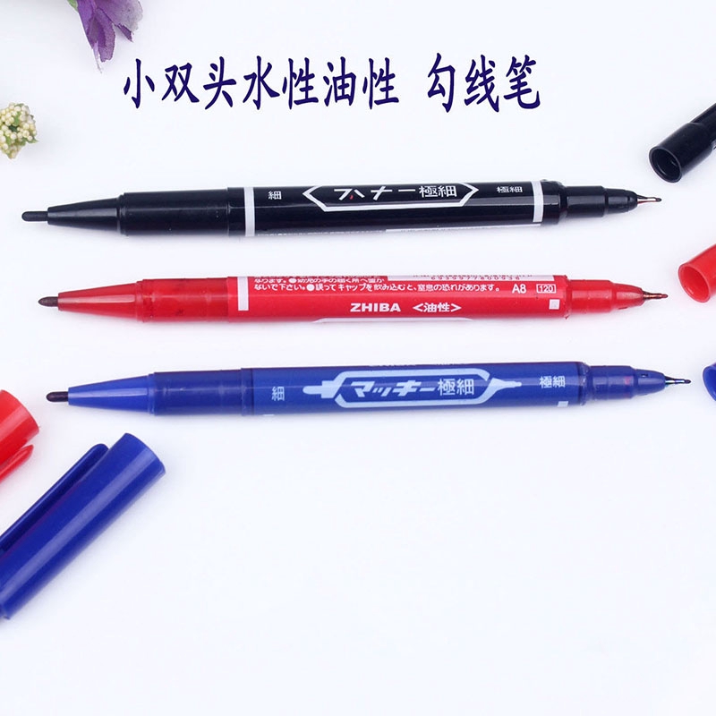 雙頭筆水性油性記號筆中性勾线書寫筆記號筆 蝦皮購物