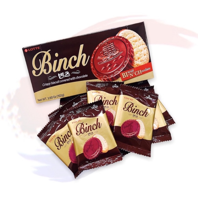 【韓國忠清南道】韓國樂天LOTTE - BINCH 巧克力餅乾 金幣餅乾