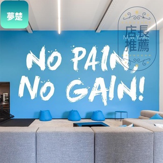 英語名言 優惠推薦 21年9月 蝦皮購物台灣