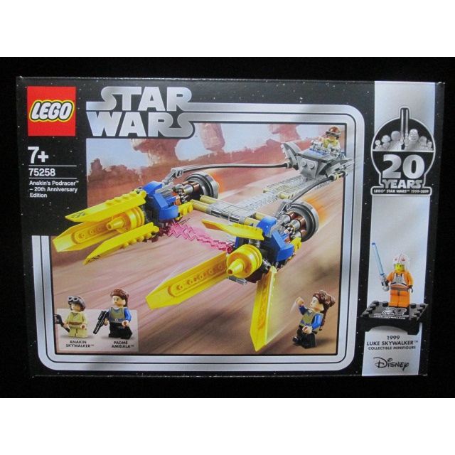 (STH)2019年 LEGO 樂高 Star Wars 星際大戰-安納金飛艇20週年版 75258