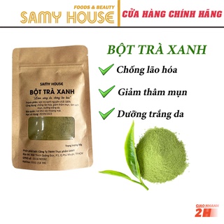 有機綠茶粉面膜 Samy House - 100% Pure