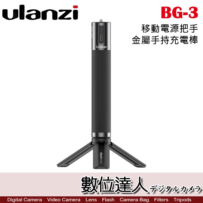 Gopro行動電源 飛比價格 優惠價格推薦 22年3月
