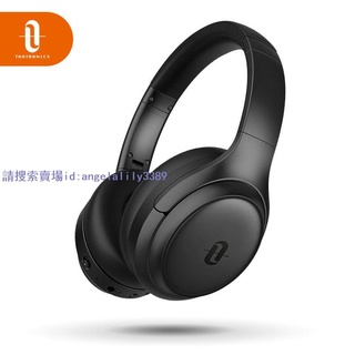 免運促銷 TaoTronics TT-BH060 bh022主動降噪 耳罩耳機 抗噪耳機耳罩式耳機 頭戴式耳機 附收納盒