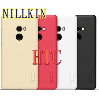 NILLKIN HTC A9 M8 E9 Plus U Play X9 超級護盾保護殼 抗指紋 磨砂護盾 硬殼