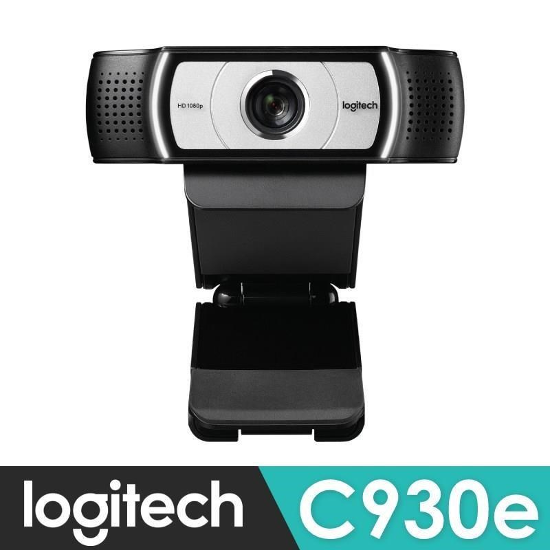 Logitech羅技 Webcam C930e 視訊攝影機