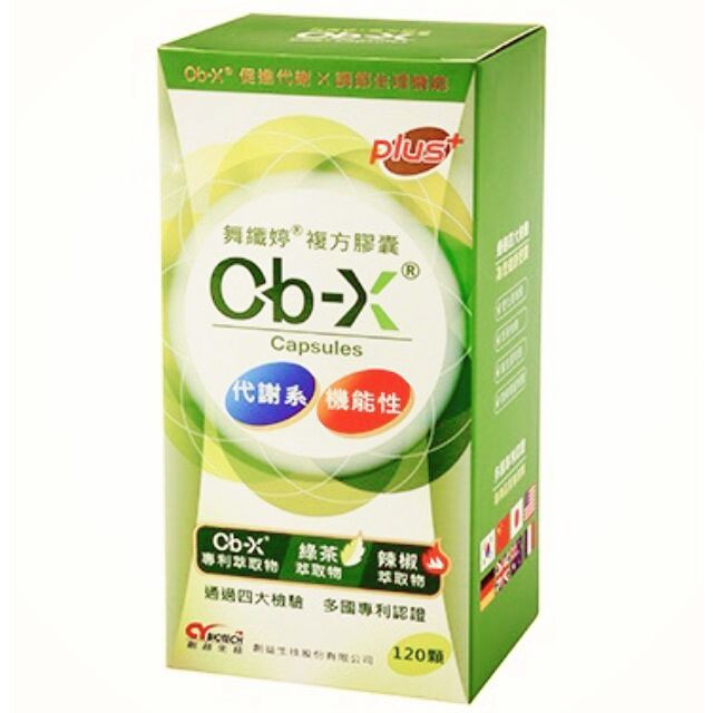 舞纖婷復方膠囊120粒 盒 蝦皮購物